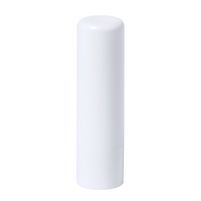 Lippenbalsam Avelox