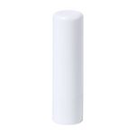 Lippenbalsam Avelox